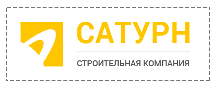 Строительная компания Сатурн